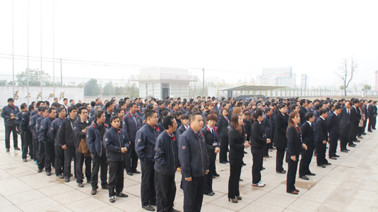 南宫NG·28相信品牌力量,南宫NG·28相信品牌力量集团,中国南宫NG·28相信品牌力量集团