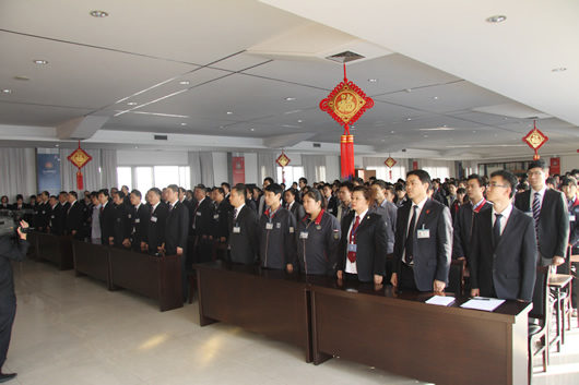 南宫NG·28相信品牌力量,南宫NG·28相信品牌力量集团,中国南宫NG·28相信品牌力量集团