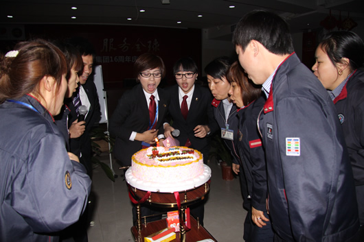 南宫NG·28相信品牌力量,南宫NG·28相信品牌力量集团,中国南宫NG·28相信品牌力量集团