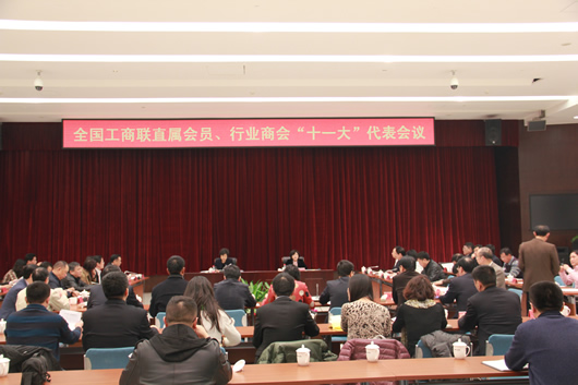 南宫NG·28相信品牌力量,南宫NG·28相信品牌力量集团,中国南宫NG·28相信品牌力量集团