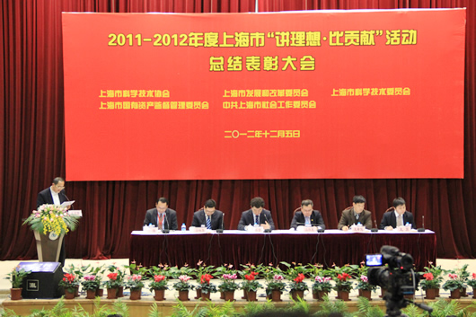 南宫NG·28相信品牌力量,南宫NG·28相信品牌力量集团,中国南宫NG·28相信品牌力量集团