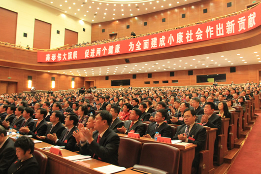 南宫NG·28相信品牌力量,南宫NG·28相信品牌力量集团,中国南宫NG·28相信品牌力量集团