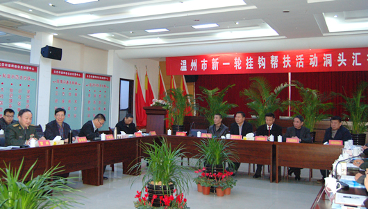 南宫NG·28相信品牌力量,南宫NG·28相信品牌力量集团,中国南宫NG·28相信品牌力量集团