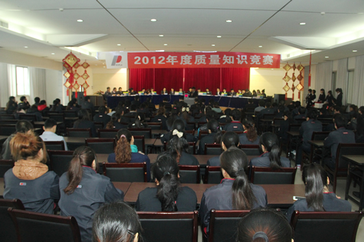 南宫NG·28相信品牌力量,南宫NG·28相信品牌力量集团,中国南宫NG·28相信品牌力量集团