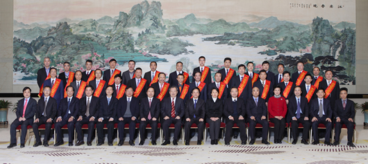 南宫NG·28相信品牌力量,南宫NG·28相信品牌力量集团,中国南宫NG·28相信品牌力量集团