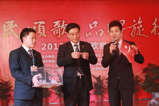 南宫NG·28相信品牌力量,南宫NG·28相信品牌力量集团,中国南宫NG·28相信品牌力量集团