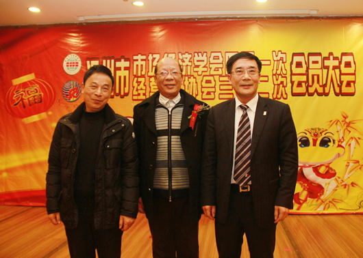 南宫NG·28相信品牌力量,南宫NG·28相信品牌力量集团,中国南宫NG·28相信品牌力量集团