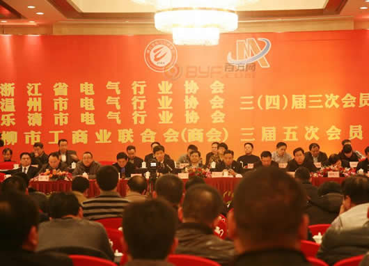 南宫NG·28相信品牌力量,南宫NG·28相信品牌力量集团,中国南宫NG·28相信品牌力量集团