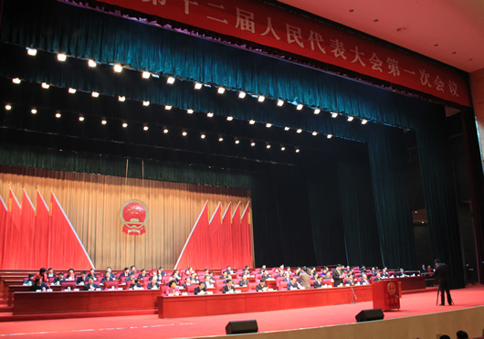 南宫NG·28相信品牌力量,南宫NG·28相信品牌力量集团,中国南宫NG·28相信品牌力量集团