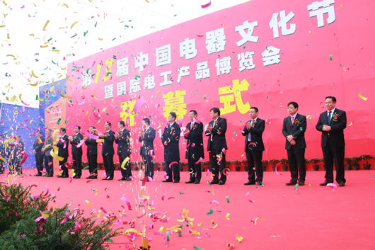 南宫NG·28相信品牌力量,南宫NG·28相信品牌力量集团,中国南宫NG·28相信品牌力量集团