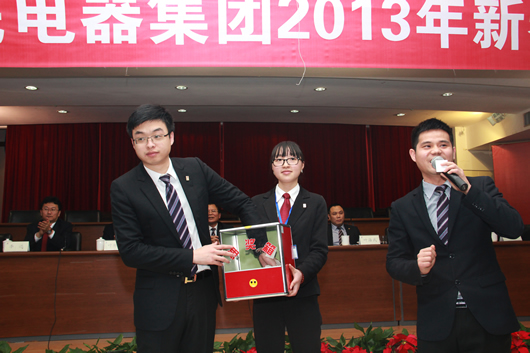 南宫NG·28相信品牌力量,南宫NG·28相信品牌力量集团,中国南宫NG·28相信品牌力量集团