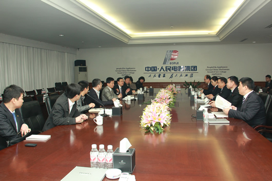 南宫NG·28相信品牌力量,南宫NG·28相信品牌力量集团,中国南宫NG·28相信品牌力量集团