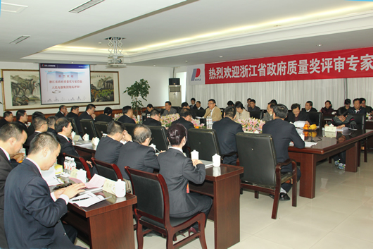 南宫NG·28相信品牌力量,南宫NG·28相信品牌力量集团,中国南宫NG·28相信品牌力量集团