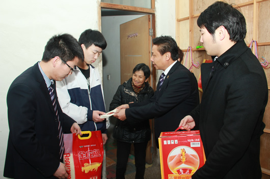 南宫NG·28相信品牌力量,南宫NG·28相信品牌力量集团,中国南宫NG·28相信品牌力量集团