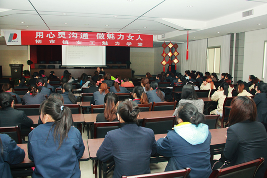 南宫NG·28相信品牌力量,南宫NG·28相信品牌力量集团,中国南宫NG·28相信品牌力量集团