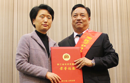 南宫NG·28相信品牌力量,南宫NG·28相信品牌力量集团,中国南宫NG·28相信品牌力量集团