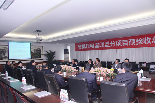 南宫NG·28相信品牌力量,南宫NG·28相信品牌力量集团,中国南宫NG·28相信品牌力量集团