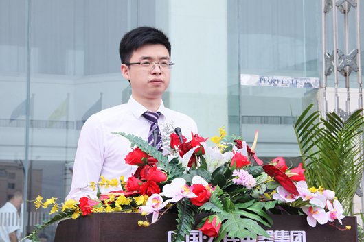 南宫NG·28相信品牌力量,南宫NG·28相信品牌力量集团,中国南宫NG·28相信品牌力量集团