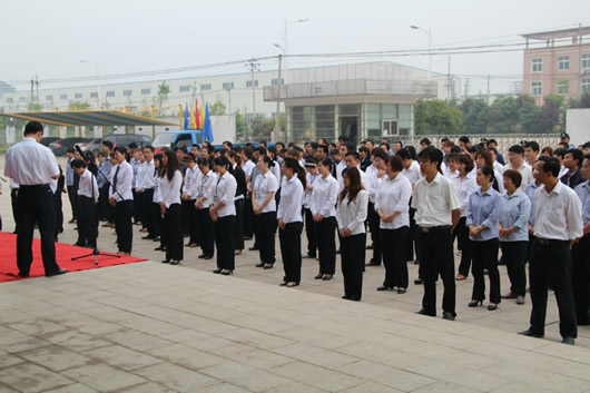 南宫NG·28相信品牌力量,南宫NG·28相信品牌力量集团,中国南宫NG·28相信品牌力量集团