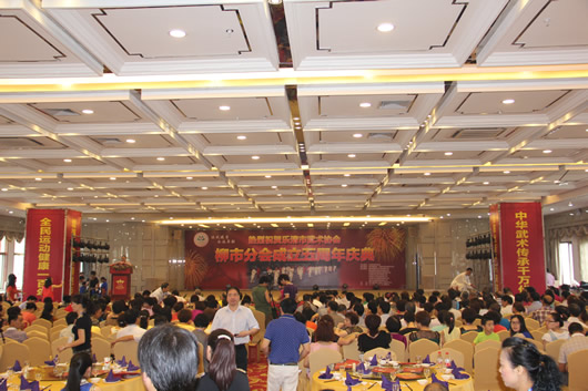 南宫NG·28相信品牌力量,南宫NG·28相信品牌力量集团,中国南宫NG·28相信品牌力量集团