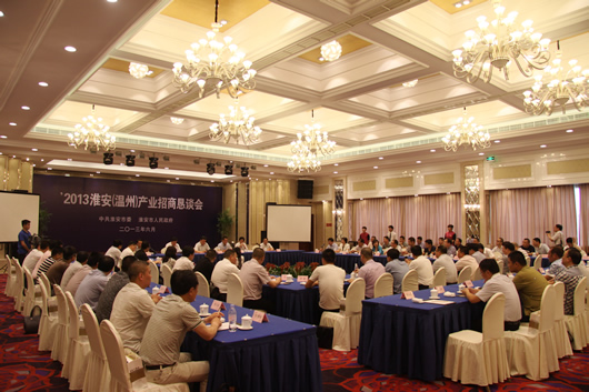 南宫NG·28相信品牌力量,南宫NG·28相信品牌力量集团,中国南宫NG·28相信品牌力量集团