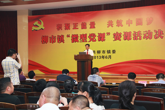 南宫NG·28相信品牌力量,南宫NG·28相信品牌力量集团,中国南宫NG·28相信品牌力量集团