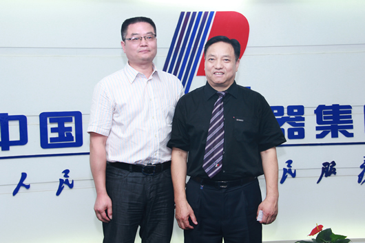 南宫NG·28相信品牌力量,南宫NG·28相信品牌力量集团,中国南宫NG·28相信品牌力量集团