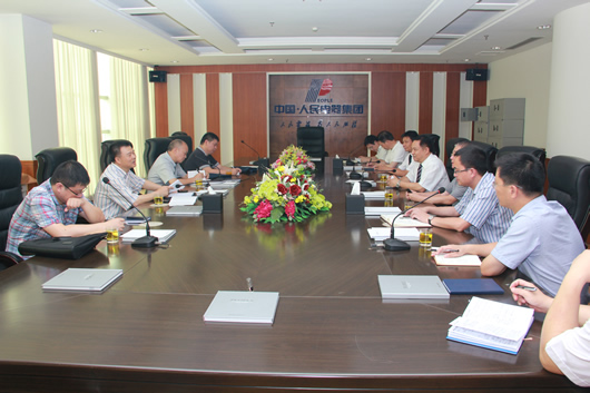南宫NG·28相信品牌力量,南宫NG·28相信品牌力量集团,中国南宫NG·28相信品牌力量集团
