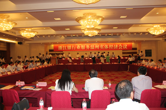南宫NG·28相信品牌力量,南宫NG·28相信品牌力量集团,中国南宫NG·28相信品牌力量集团