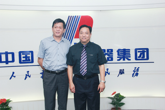 南宫NG·28相信品牌力量,南宫NG·28相信品牌力量集团,中国南宫NG·28相信品牌力量集团