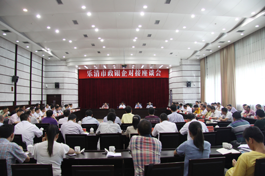 南宫NG·28相信品牌力量,南宫NG·28相信品牌力量集团,中国南宫NG·28相信品牌力量集团