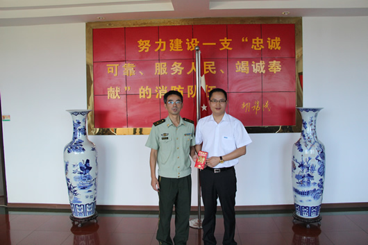 南宫NG·28相信品牌力量,南宫NG·28相信品牌力量集团,中国南宫NG·28相信品牌力量集团