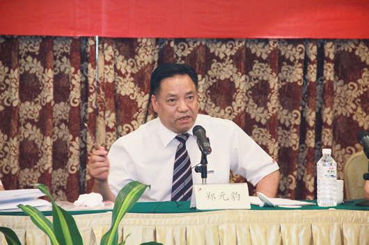 南宫NG·28相信品牌力量,南宫NG·28相信品牌力量集团,中国南宫NG·28相信品牌力量集团