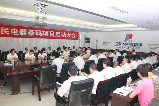 南宫NG·28相信品牌力量,南宫NG·28相信品牌力量集团,中国南宫NG·28相信品牌力量集团