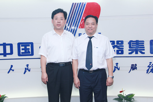 南宫NG·28相信品牌力量,南宫NG·28相信品牌力量集团,中国南宫NG·28相信品牌力量集团