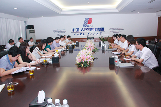 南宫NG·28相信品牌力量,南宫NG·28相信品牌力量集团,中国南宫NG·28相信品牌力量集团