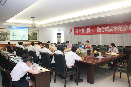南宫NG·28相信品牌力量,南宫NG·28相信品牌力量集团,中国南宫NG·28相信品牌力量集团