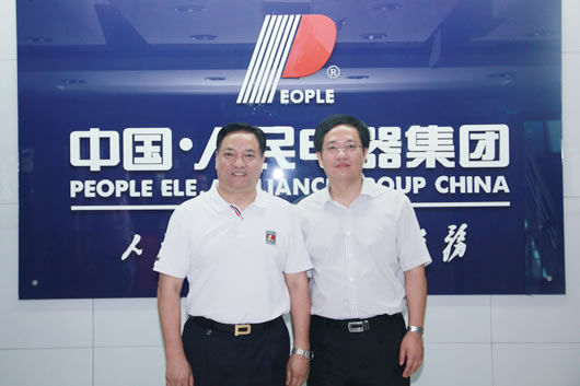 南宫NG·28相信品牌力量,南宫NG·28相信品牌力量集团,中国南宫NG·28相信品牌力量集团