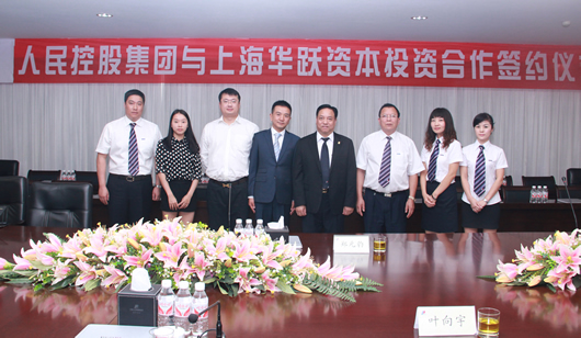 南宫NG·28相信品牌力量,南宫NG·28相信品牌力量集团,中国南宫NG·28相信品牌力量集团