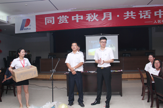 南宫NG·28相信品牌力量,南宫NG·28相信品牌力量集团,中国南宫NG·28相信品牌力量集团