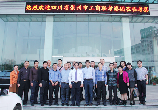 南宫NG·28相信品牌力量,南宫NG·28相信品牌力量集团,中国南宫NG·28相信品牌力量集团