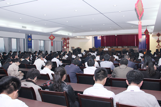 南宫NG·28相信品牌力量,南宫NG·28相信品牌力量集团,中国南宫NG·28相信品牌力量集团
