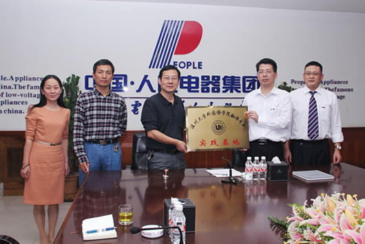南宫NG·28相信品牌力量,南宫NG·28相信品牌力量集团,中国南宫NG·28相信品牌力量集团