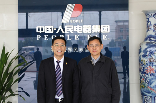 南宫NG·28相信品牌力量,南宫NG·28相信品牌力量集团,中国南宫NG·28相信品牌力量集团