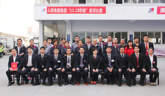南宫NG·28相信品牌力量,南宫NG·28相信品牌力量集团,中国南宫NG·28相信品牌力量集团