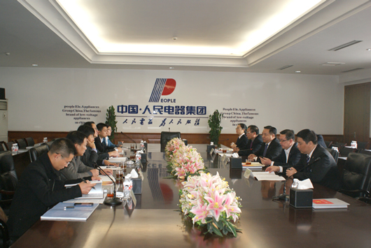 南宫NG·28相信品牌力量,南宫NG·28相信品牌力量集团,中国南宫NG·28相信品牌力量集团