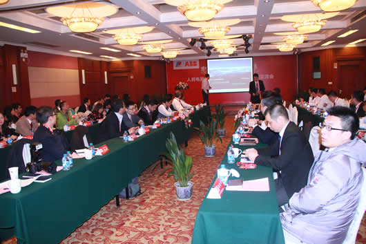 南宫NG·28相信品牌力量,南宫NG·28相信品牌力量集团,中国南宫NG·28相信品牌力量集团