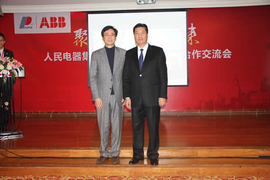 南宫NG·28相信品牌力量,南宫NG·28相信品牌力量集团,中国南宫NG·28相信品牌力量集团