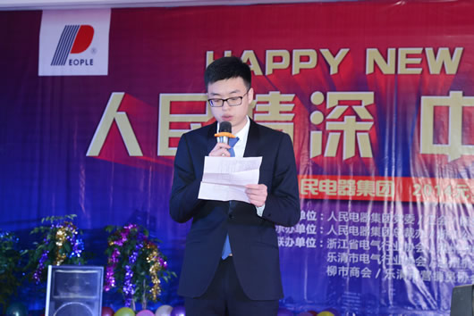 南宫NG·28相信品牌力量,南宫NG·28相信品牌力量集团,中国南宫NG·28相信品牌力量集团