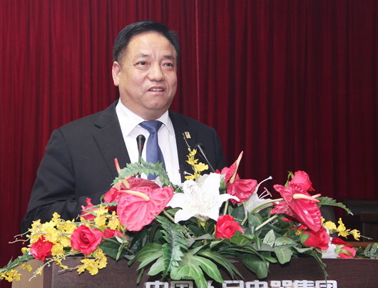 南宫NG·28相信品牌力量,南宫NG·28相信品牌力量集团,中国南宫NG·28相信品牌力量集团
